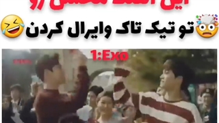 آهنگ دونه دونه 2 از محسن ابراهیم زاده