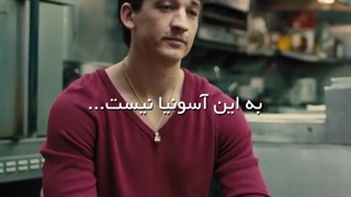 بزرگترین دروغی که بهت میگن اینه که : به این آسونیا نیست! اما واقعا هست!