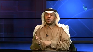 الذاکرة الحجازیة | الجزیرة قبل الدولة السعودیة والتحولات فیها وحاضرها ومستقبلها