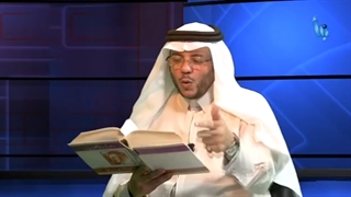 الذاکرة الحجازیة| کیف کان حال منطقة ساحل " تُهامة"؟و الى أین آل مآلها؟