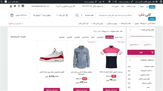 تنظیمات پیش نمایش سریع در فروشگاه اینترنتی در قالب فروشگاهی کانی شاپ