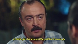 سریال کامیون قرمز قسمت۷زیر نویس چسبیده