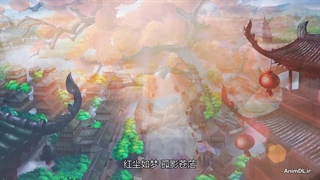 انیمه ی Xie Wang Zhui Qi قسمت 4 با زیرنویس فارسی