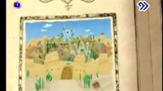 انیمیشن شکرستان