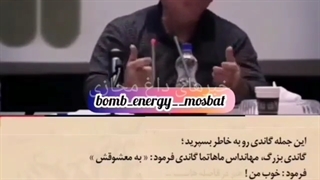 آدما رو اونجوری که هستن دوست داشته باشیم :)