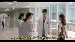 سریال کره ای ویرانگر در خدمتگزاری شما حاضر است قسمت 16 بازیرنویس فارسی چسبیده2021