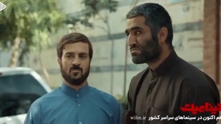 دانلود فیلم دینامیت کامل کیفیت 1080HD