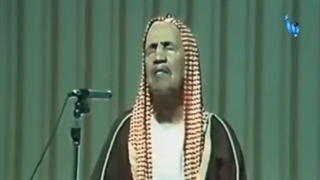 الذاکرة الحجازیة | حقائق قضیة حرکة جهیمان