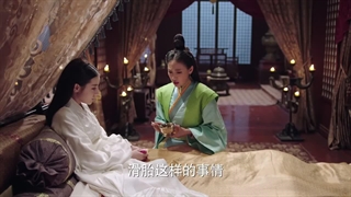 قسمت 39 سریال چینی همسر پادشاه (The King Woman)- با زیرنویس فارسی