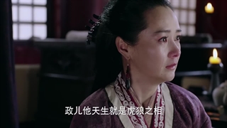 قسمت 40 سریال چینی همسر پادشاه (The King Woman)- با زیرنویس فارسی