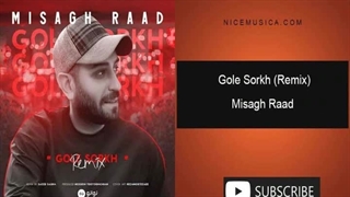 دانلود ریمیکس میثاق راد به نام گل سرخ