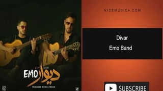 دانلود آهنگ امو بند به نام دیوار