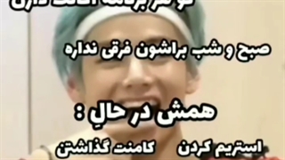 سلام من برگشتمممم :) "انواع آرمی"