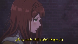 انیمه وایولت اورگاردن Violet Evergarden قسمت 3 +زیرنویس چسبیده