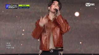 اجرای یوگیوم در ام کاونت داون با آهنگ All Your Fault (Feat. GRAY)