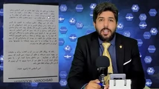 افشای بی سابقه ی قتل فریدون فرخزاد بابت بیرون آمدن از اپوزسیون برانداز_رودست 273