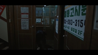 قسمت 3 سریال رستوران جادوگر با زیرنویس فارسی (The Witch’s Diner 2021) با بازی سونگ جی هو و نام جی هیون