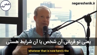 مصاحبه جی شتی با دکتر جو دیسپنزا