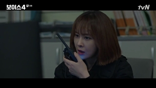 سریال صدا فصل 4: ساعت قضاوت - قسمت یازدهم با زیرنویس فارسی - Voice 4: Judgment Hour 2021