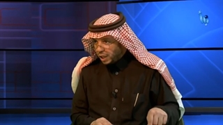الذاکرة الحجازیة 43| صراع الهویة الحجازیة