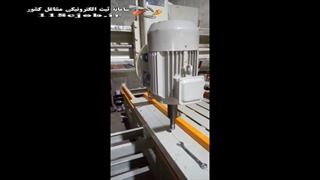 دستگاه برش سنگ و سرامیک چراغی در اصفهان
