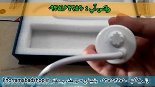 فیلم اموزش هیدرودرمی پرتابل فرکانسی| خرید هیدرودرمی الکترود شیشه ای