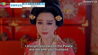 سریال ملکه چین قسمت ۶۸ با زیرنویس فارسی