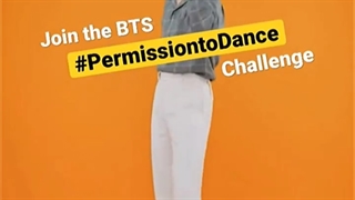 BTS 'Permission to Dance' Challenge{박지민}