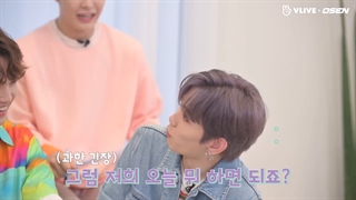 برنامه Star Road قسمت اول با زیرنویس فارسی آنلاین