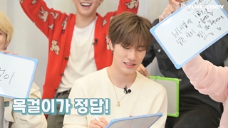 برنامه Star Road قسمت سوم با زیرنویس فارسی آنلاین