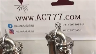 دستگاه تقطیر
