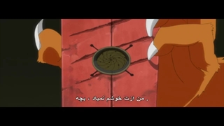 سینمایی ناروتو شیپودن 6 پارت 4 (آخر) زیرنویس فارسی