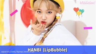 جوون ترین آیدول های K-pop خداروشکر کسی از من کوچیک تر نیست(استیکر خنده)