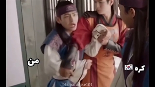 رابطه ی من و کره جنوبی