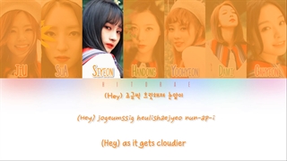 Sleep-walking lyrics_dreamcatcher