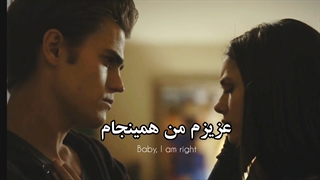 خاطرات یک خون آشام