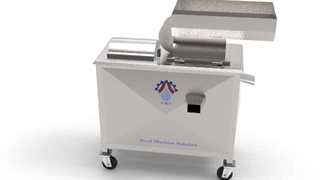 آبگیرگوجه فر