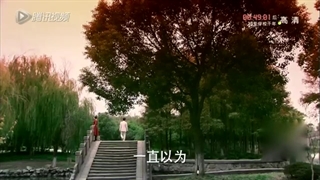 قسمت هشتم سریال چینی عشق بی رحم . عشق بیرحم ، عاشقانه بی رحم Cruel Romance 2015