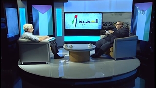 القضیة 17 |  یوسی کوهین من رئاسة الموساد إلى منصب قیادی رفیع فی إحدى شرکات محمد بن سلمان