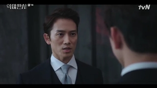 سریال کره ای  قاضی شیطانی / قاضی کاربلد The Devil Judge قسمت هفتم (زیرنویس فارسی)