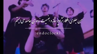 آرمی های ایرانی بدونید چطور باید از پسرا حمایت کنید