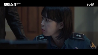 سریال صدا فصل 4: ساعت قضاوت - قسمت دوازدهم با زیرنویس فارسی - Voice 4: Judgment Hour 2021