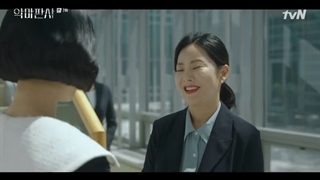 قسمت 7 سریال قاضی شیطان / قاضی کاربلد با زیرنویس فارسی