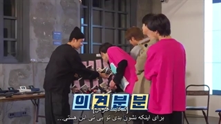 قسمت 119 برنامه ران بی تی اس ( زیرنویس فارسی چسبیده ) RUN BTS ep119
