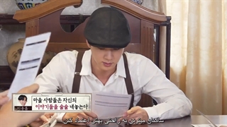 قسمت 120برنامه ران بی تی اس ( زیرنویس فارسی چسبیده ) RUN BTS ep120