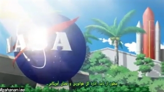 انیمه  Tonikaku Kawaii فصل1 قسمت 1 با زیرنویس فارسی