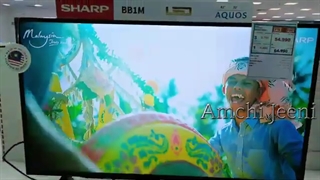 تلویزیون شارپ 2T-C42BB1M