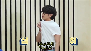 قسمت 137 برنامه ران بی تی اس ( زیرنویس فارسی چسبیده ) RUN BTS ep137