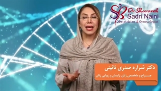 زایمان سزارین بدون درد چگونه است؟