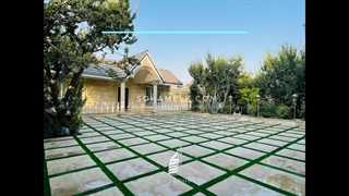 فروش 1000 متر باغ ویلای لوکس و زیبا در دهکده ویلای کردزار شهریار